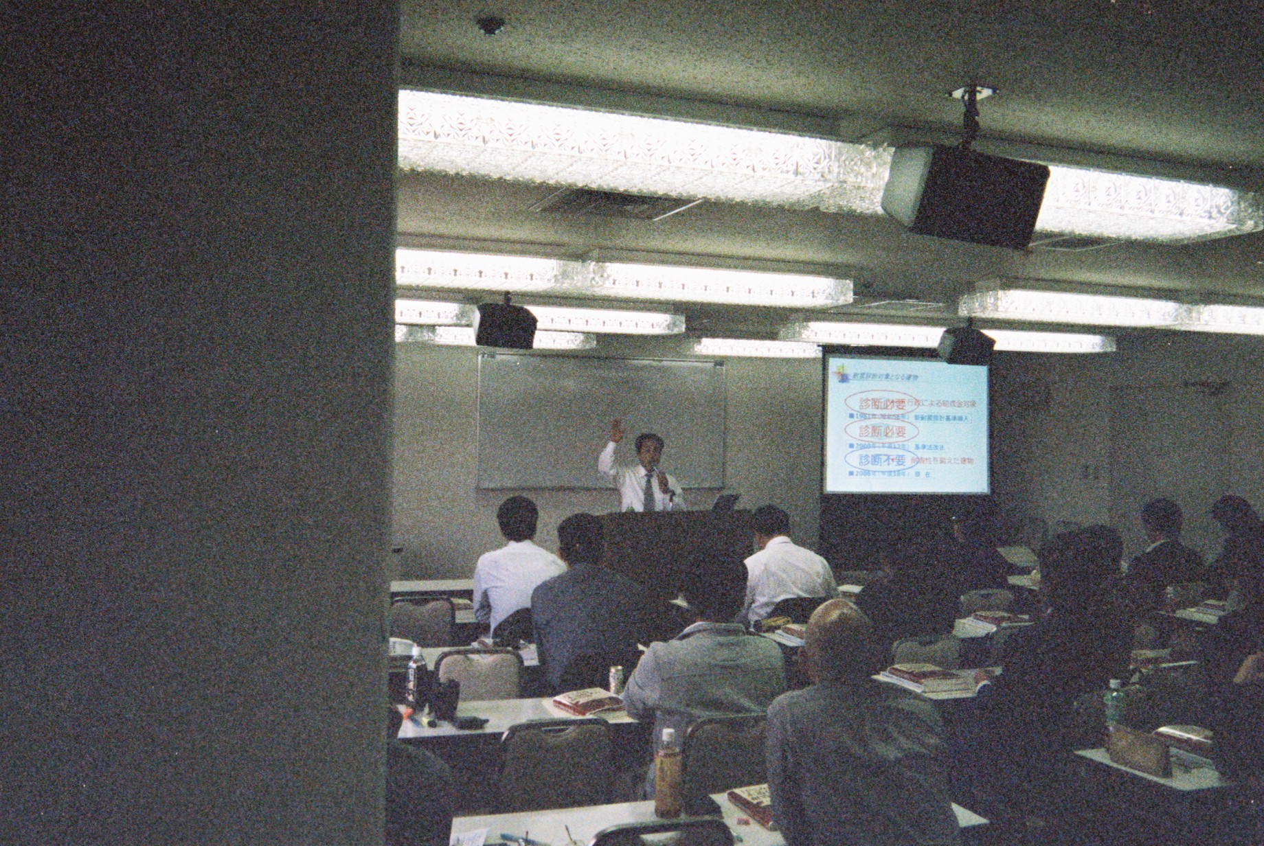 FH020013.JPG