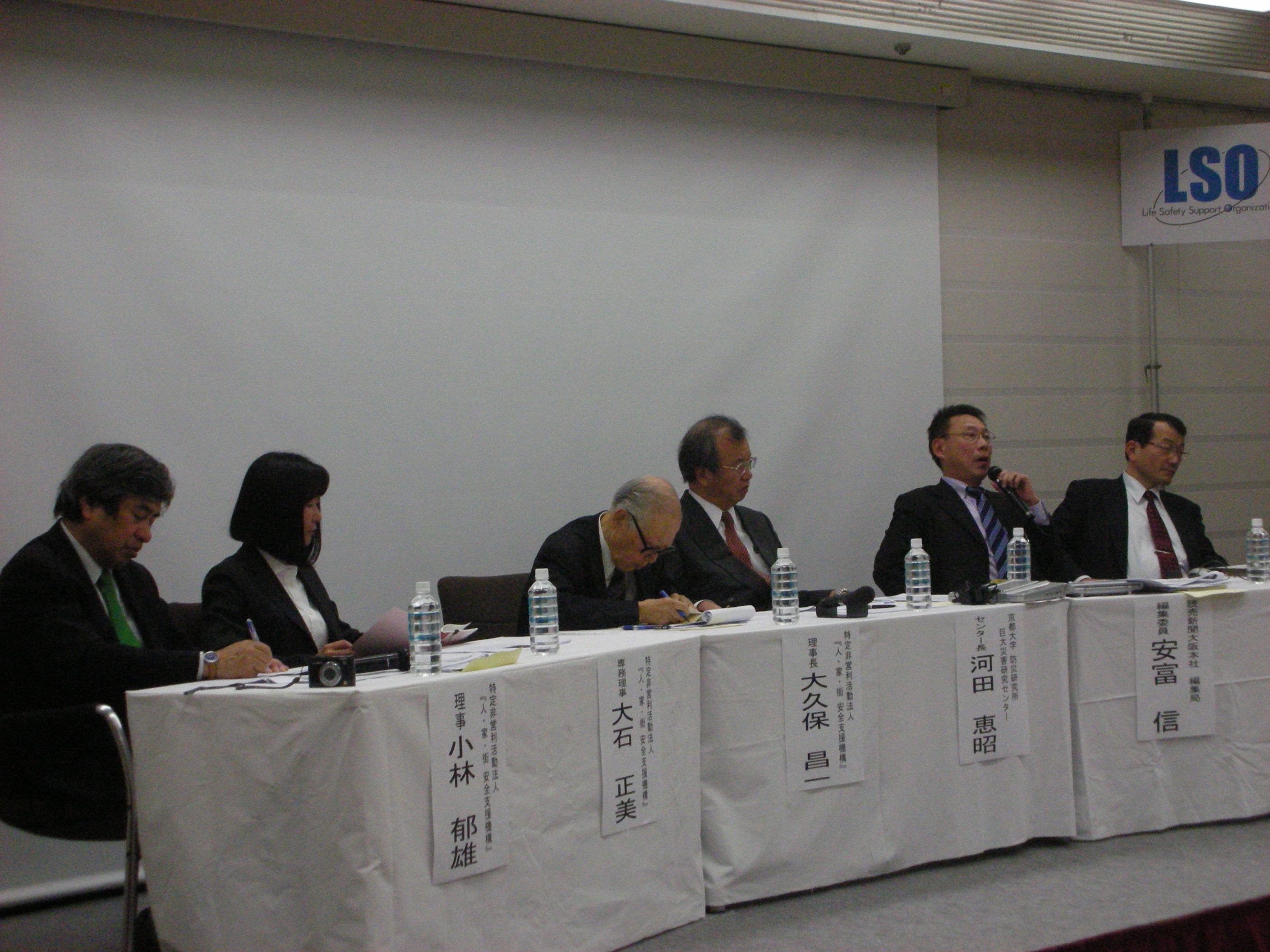 DSCN3078.JPG