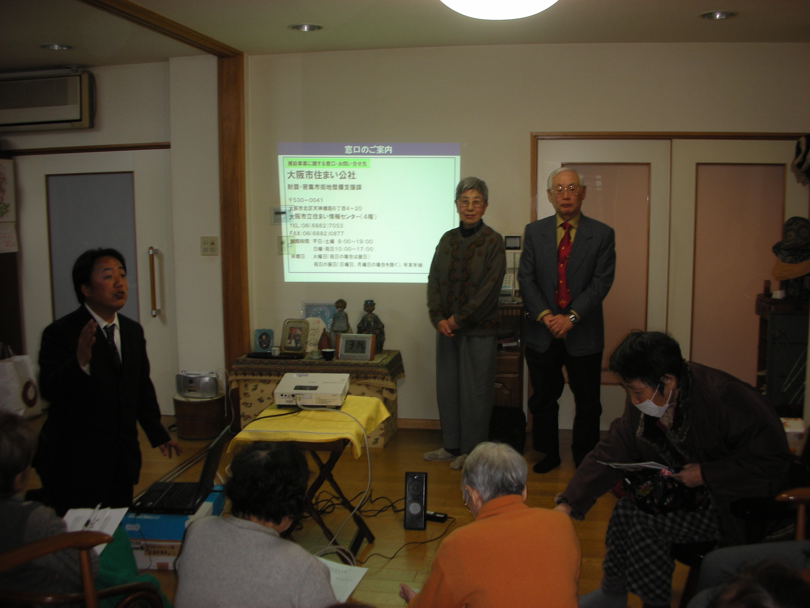 DSCN3354.JPG