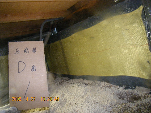 DSCF7348.JPG