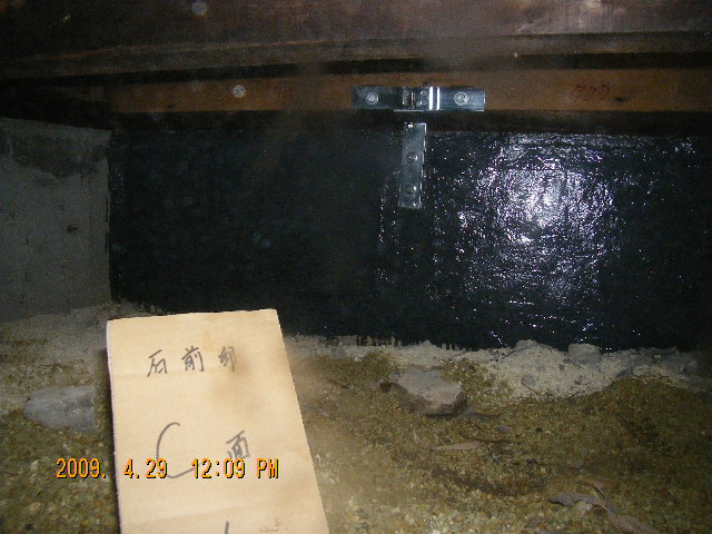 DSCF7456.JPG