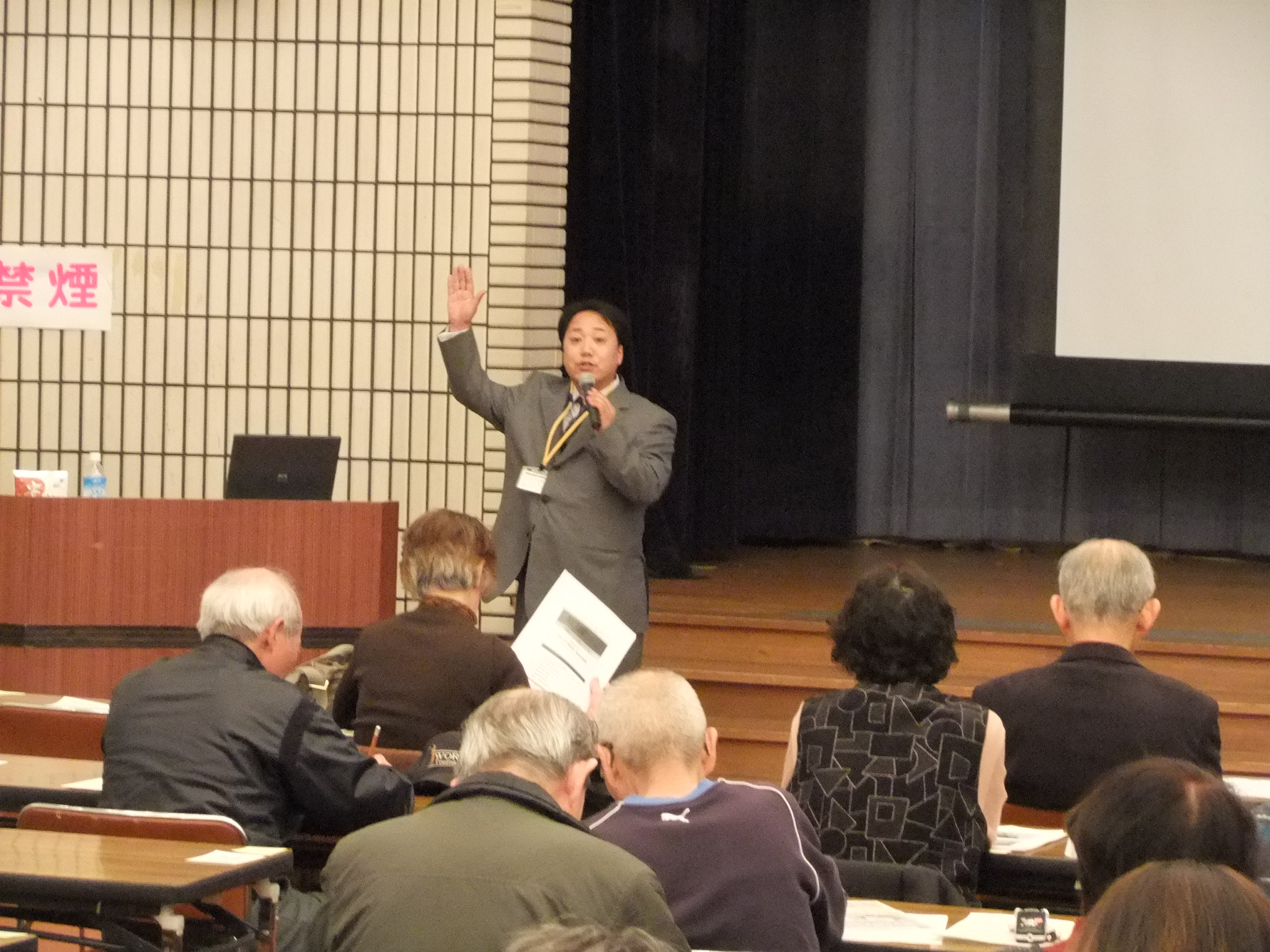 第２回岸和田市民フォーラム写真 ２０１０年３月１３日 152.jpg