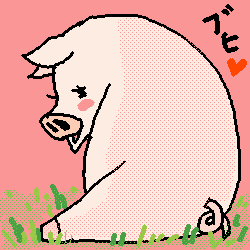後ろ豚.png