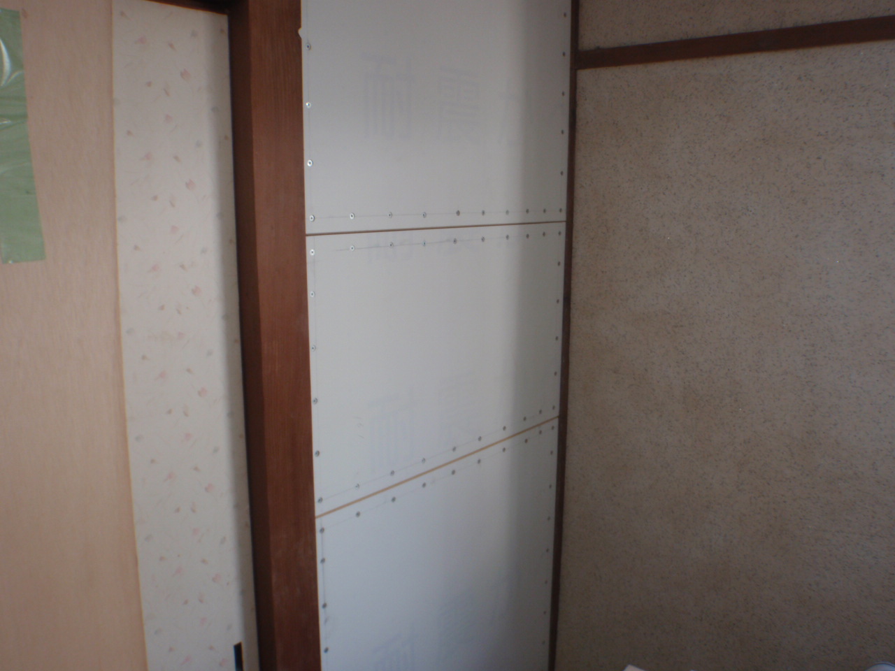 PA010020.JPG