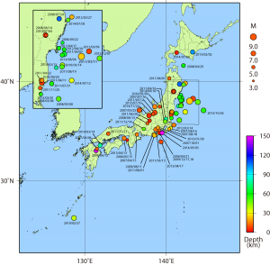 higai2006-new[1]